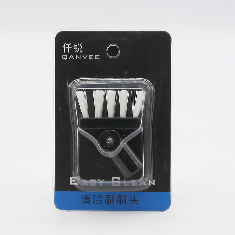 Fishing Cleaning Brush Plant T - Planted Aquarium Freshwater recension och pris