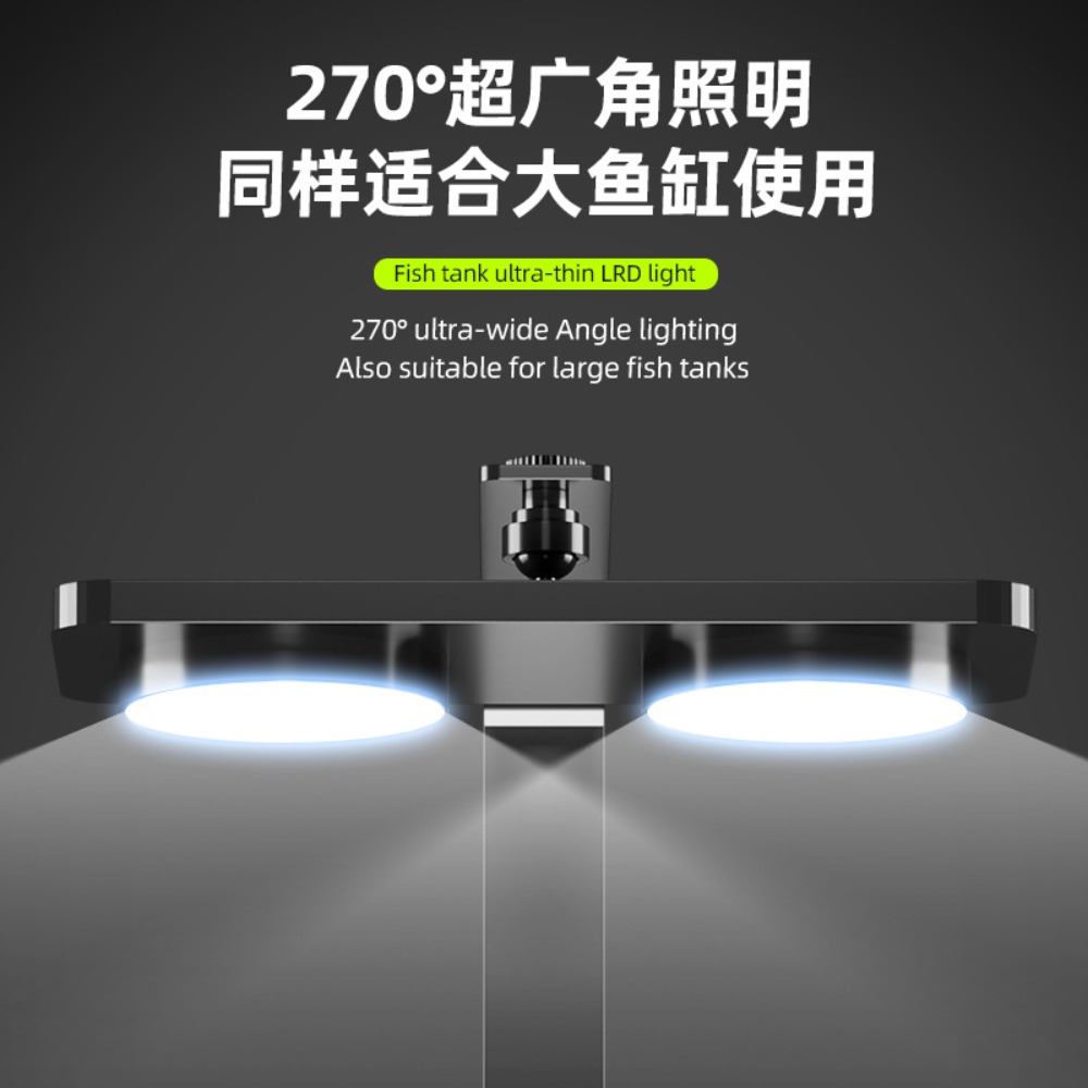 Clip On LED Aquarium Light 24/ - Planted Aquarium Freshwater recension och pris